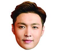 Star Cutouts Ltd CM203 Star Cutouts Cardboard Face Zhang Yixing aka Lay (EXO) Mask Talking Point, Fun for Events and Parties, Solid, Multicolour, Height: 20cm / 8Inch Width: 21cm / 8Inch