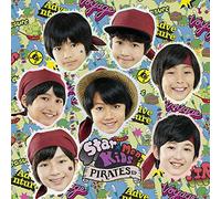 STAR MEN KIDS - Pirates Ep