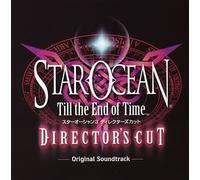 Star Ocean 3 Till The End Of Time