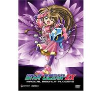 Star Ocean Ex 3: Magical Moonlit Flowers [DVD] [Region 1] [US Import] [NTSC]