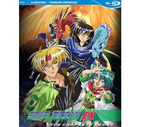 Star Ocean EX: The Complete Series