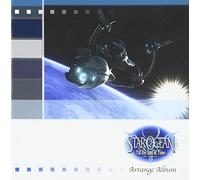 Star Ocean:Till The End Of Time Arrange