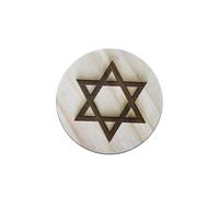 Star of David Coaster - Wooden Engraved Jewish Design