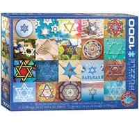 Star of David - Eurographics Smart Cut 1000 Piece Jigsaw Puzzle NEW Release 2026