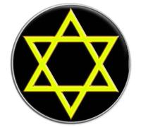 Star Of David Pin Badge 25mm Metal Lapel Gift N955