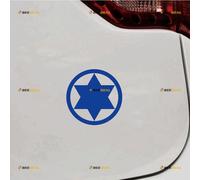 Star of David Sticker Decal Vinyl Jewish Jew Magen Israel Circle - 2 Pack Blue 10.2cm - for Car Boat Laptop Cup No Background Die-Cut