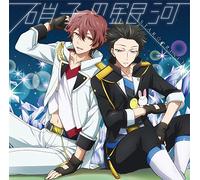 STAR PRINCE - Glass No Ginga