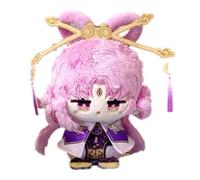 Star Rail Plush, 12CM Cute Anime Plush Honkai Keychain Soft Adorable Cotton Plushie Doll for HSR Gamer Fans Gifts(Fu Xuan)