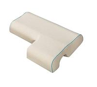 Star Screen Pillow, Couples Pillow, Arched Cuddle Pillow with Slow Rebound Memory Foam for Arm Rest, Anti Pressure Hand Pillow for Couples Sleeping Noon Breaks Home (D-left)