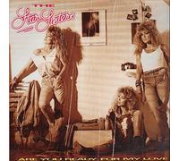 Star Sisters - Are You Ready For My Love (x2) [Vinyl Single]