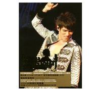 Star! Start! Aska Yang Live Concert (2CD)