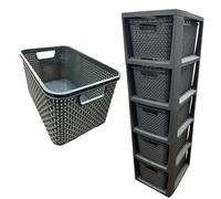 STAR SUPPLIES 5 Drawer Large Spacious Rattan Effect Grey Home Office Modular Storage Tower Unit