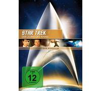 Star Trek 02 - Der Zorn des Khan (DVD)