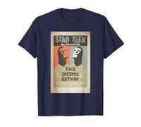 Star Trek Original Series The Enemy Within T-Shirt