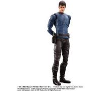 Star Trek - Play Arts Kai - Spock