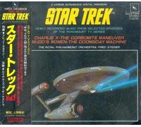 Star Trek Vol. 1 [TV Series]