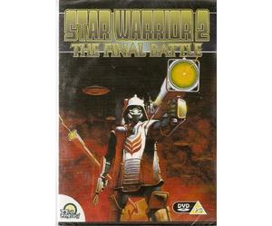 Star Warrior 2 - The Final Battle - THIS DVD IS NEW AND FACTORY SEALED