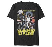 Star Wars Big & Tall Poster Wars Men's Tops Short Sleeve Tee Shirt Bl