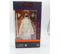Hasbro Star Wars Black Series Action Figure Imperial Royal Guard (Halloween NEW