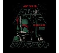 Star Wars Boba Fett Retro Unisex T-Shirt - Black - 3XL - Black