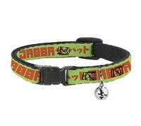 Star Wars Cat Collar, Breakaway Collar with Bell, Star Wars Jabba The Hutt Text and Characters Green Orange, 8.5 to 12 Inches 0.5 Inch Wide