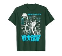 Star Wars Classic A New Hope Kanji Poster Graphic Tee T-Shirt, Men, Dark Green, XX-Large