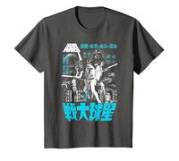 Star Wars Classic A New Hope Kanji Poster Graphic Tee T-Shirt, Youth, Asphalt Grey, Medium