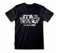 Star Wars Classic Manga Logo Adults Black T-Shirt - Large