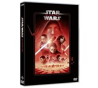 Star Wars Ep. VIII - Gli Ultimi Jedi Repkg