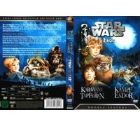Star Wars: Ewoks - Animated Adventures [DVD]