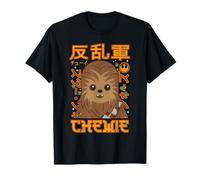 Star Wars Kawaii Chewie Japan Cute Chewbacca the Wookiee T-Shirt