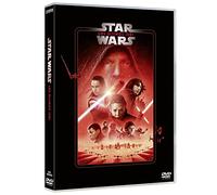 Star Wars: Los últimos Jedi (2020) EP. VIII - DVD