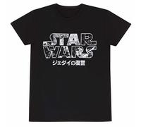 Heroes Inc. Europe B.V. T-Shirt SW Logo Japan M Black