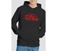 Star Wars Maul Shadow Lord Red Logo Hoodie, Black | Size: Medium Star Wars Black M