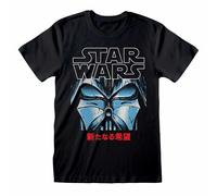 Star Wars Men's Manga Vader T-Shirt in Black | Size: XL Star Wars Black XL