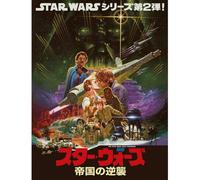 Star Wars Noriyoshi Ohrai Canvas Print