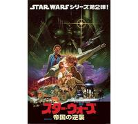 Star Wars Noriyoshi Ohrai Poster in Jet Black Star Wars Jet Black