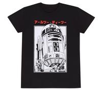 Star Wars - R2D2 Katakana - tshirt - Small - Unisex - New t-shirt - 92 - A777z