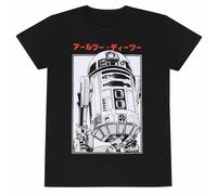 Star Wars - R2D2 Katakana - tshirt - Small - Unisex - New t-shirt - 92 - A777z