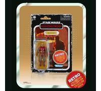Star Wars Retro Collection THE ARMORER Figure (THE MANDALORIAN)