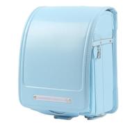 Star-Wind Ransel Randoseru automatic Japanese School bags for boys girls Senior PU leather light weight Rain Cover, Lblue, 9.45*5.90*12.99 inch(24*15*33cm), Japanese