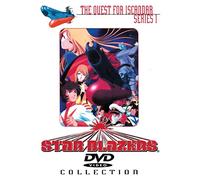 Starblazers-Quest for Iscandar - Star Blazers Series 1 Collection [DVD] [1974] [Region 1] [US Import] [NTSC]