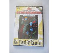 Starblazers-Quest for Iscandar - Star Blazers Series 1: Quest for Iscandar 4 [DVD] [1974] [Region 1] [US Import] [NTSC]