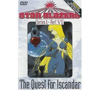 Starblazers-Quest for Iscandar - Star Blazers Series 1: Quest for Iscandar 6 [DVD] [1974] [Region 1] [US Import] [NTSC]