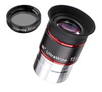 Starboosa 15mm 68° Ultra Wide-Angle Telescope Eyepiece with Polarizing Filter - Upgraded 1.25" HD Eyepiece & Glare-Reducing Filter Set - Fully Multi-Coated Optics for Crisp Lunar & Planetary Viewing