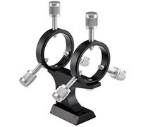 Starboosa Adjustable Laser Finder Scope Bracket - Aluminum Alloy Finder Scope Mounting Bracket - with 1/4" Screw for Astronomical Telescope