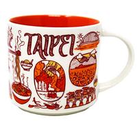 Starbucks Been There Series Taipei Ceramic Mug, 14 Oz