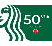 Starbucks Gift Card 50 CNY Key - CHINA