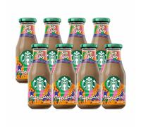 Starbucks Sip of Joy Caramel Brownie Iced Coffee - 8 x 250ml