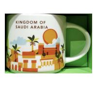 Starbucks You Are Here Mug Collection Saudi Arabia